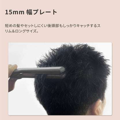 セオリー/ファイン 2way ストレート カール ヘアアイロン コテ i2091SD/i2056SD i2091WYA/i2056WYA i1909GY