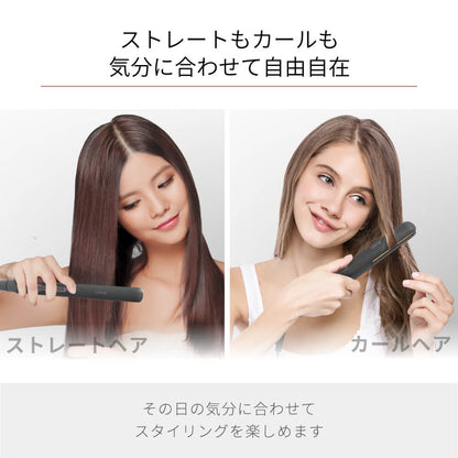 【アウトレット】【30%OFF】セオリー/ファイン 2way ストレート カール ヘアアイロン コテ i2091SD/i2056SD
