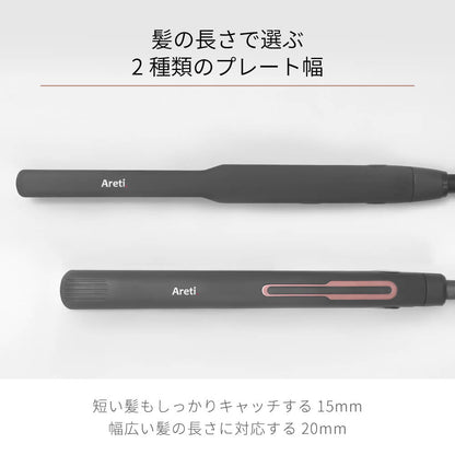 【アウトレット】【30%OFF】セオリー/ファイン 2way ストレート カール ヘアアイロン コテ i2091SD/i2056SD