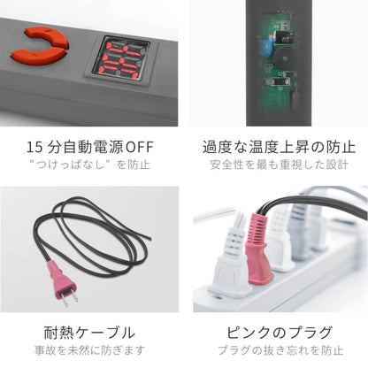 【アウトレット】【30%OFF】セオリー/ファイン 2way ストレート カール ヘアアイロン コテ i2091SD/i2056SD
