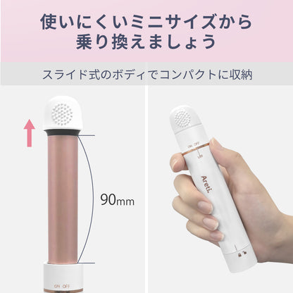 ポータブル ヘアアイロン カール アイロン KIYO MINI i2093WH