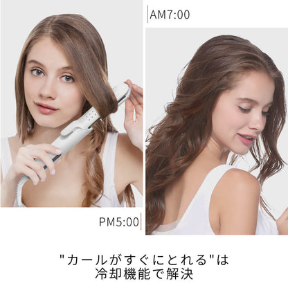 冷マジック ReiMagic 2way カール ストレート アイロン i2133GD 25mm