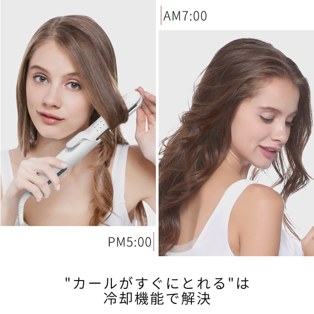 【クリアランスセール】冷マジック ReiMagic 2way カール ストレート アイロン i2133GD 25mm