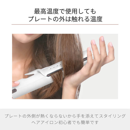 【クリアランスセール】冷マジック ReiMagic 2way カール ストレート アイロン i2133GD 25mm