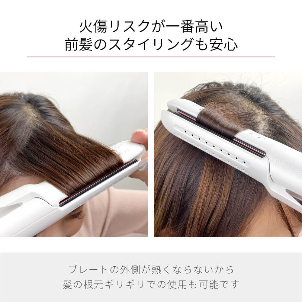 【クリアランスセール】冷マジック ReiMagic 2way カール ストレート アイロン i2133GD 25mm