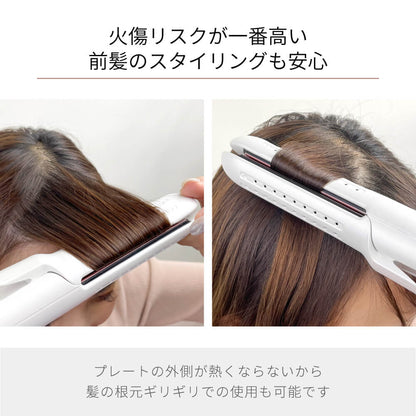 【クリアランスセール】冷マジック ReiMagic 2way カール ストレート アイロン i2133GD 25mm