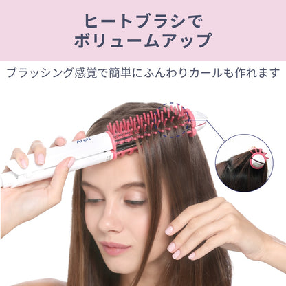【アウトレット】【30%OFF】オールインワンヘアアイロン i38