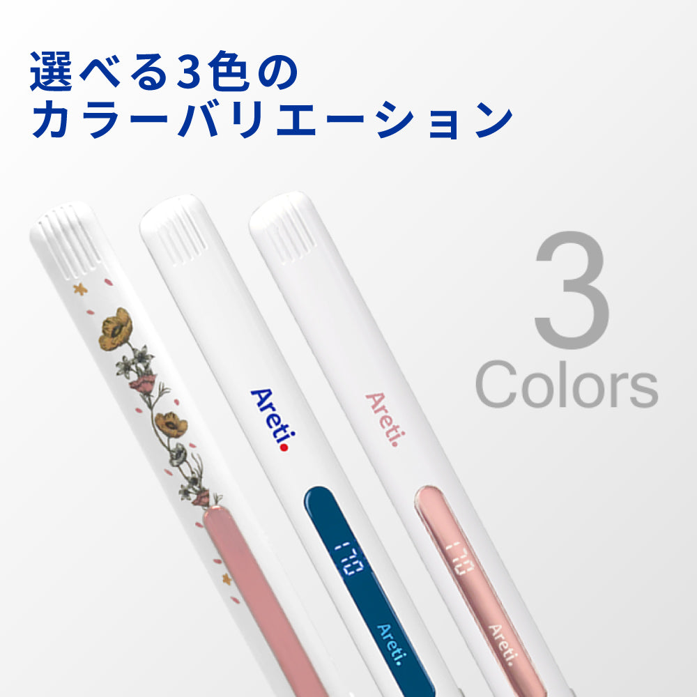 【アウトレット】【30%OFF】Almighty 2way ストレート カール アイロン i628BL i679BL/GD/SUI/HAL i680BL/SUI 15mm/20mm/31mm