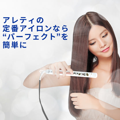 【アウトレット】【30%OFF】Almighty 2way ストレート カール アイロン i628BL i679BL/GD/SUI/HAL i680BL/SUI 15mm/20mm/31mm