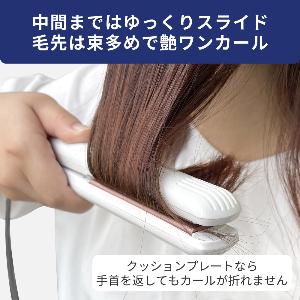 【アウトレット】【30%OFF】Almighty 2way ストレート カール アイロン i628BL i679BL/GD/SUI/HAL i680BL/SUI 15mm/20mm/31mm