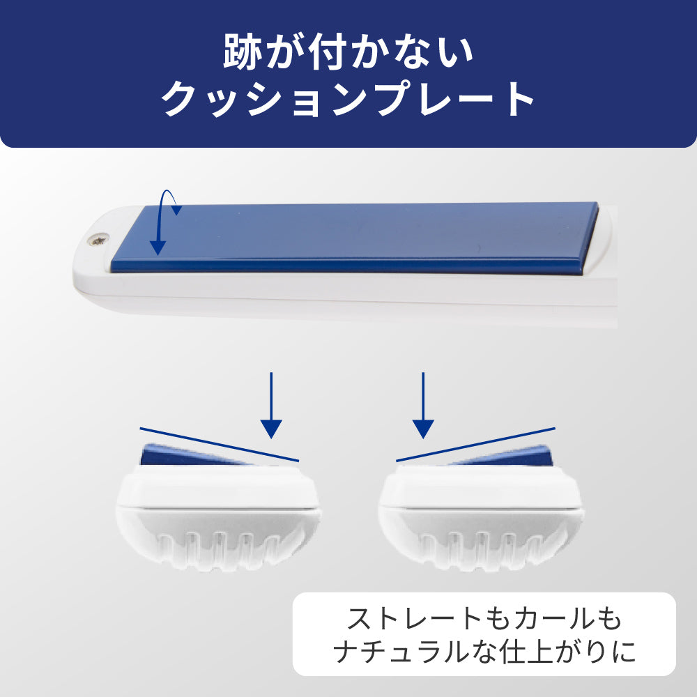 【アウトレット】【30%OFF】Almighty 2way ストレート カール アイロン i628BL i679BL/GD/SUI/HAL i680BL/SUI 15mm/20mm/31mm
