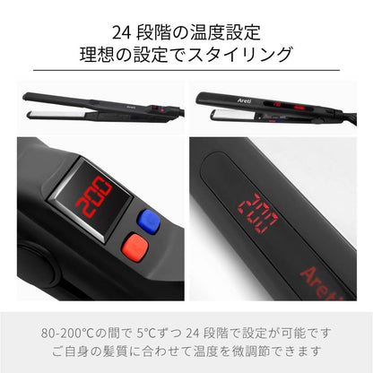 【アウトレット】【30%OFF】ストレートヘアアイロン i628BK/i679BK 15mm/20mm