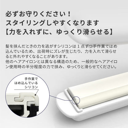 【予約で割引も】オールマイティ 純セラミックハイブリッド ストレートアイロン 15mm/20mm