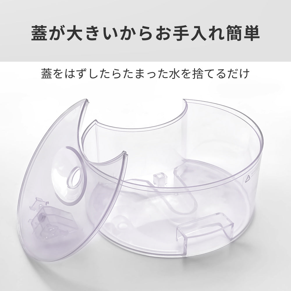 どこでもカラリ カビ予防 照明 部屋干し 寝室 リビング オフィス 部屋 クローゼット 除湿機 j2105WH 小型
