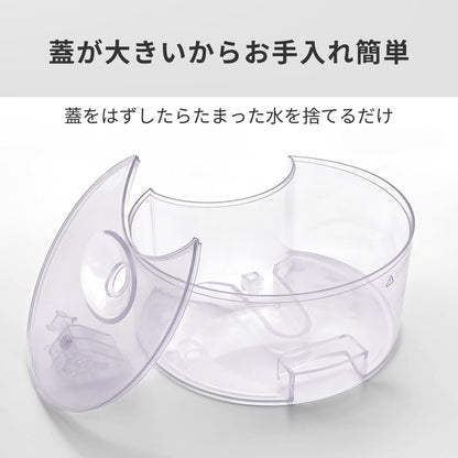どこでもカラリ カビ予防 照明 部屋干し 寝室 リビング オフィス 部屋 クローゼット 除湿機 j2105WH 小型