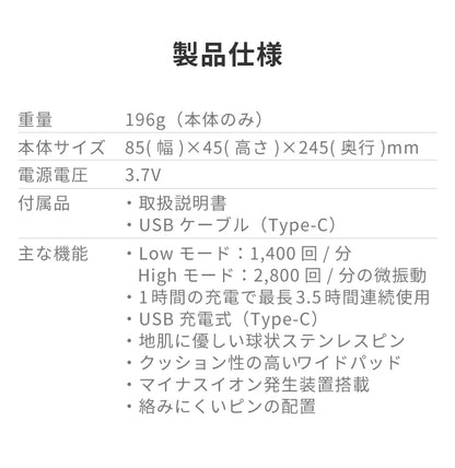 マッサージ スカルプケア 静電気防止 ヘアブラシ k2222IDG