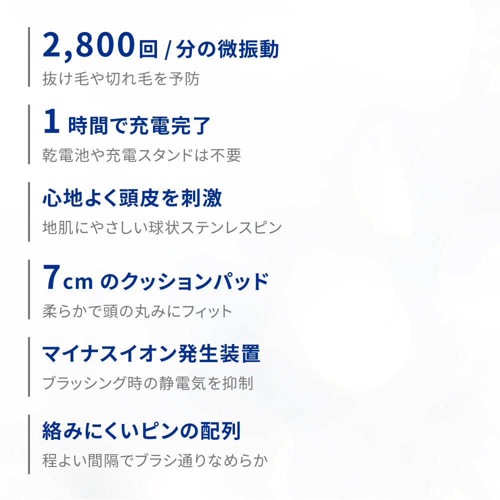 マッサージ スカルプケア 静電気防止 ヘアブラシ k2222IDG