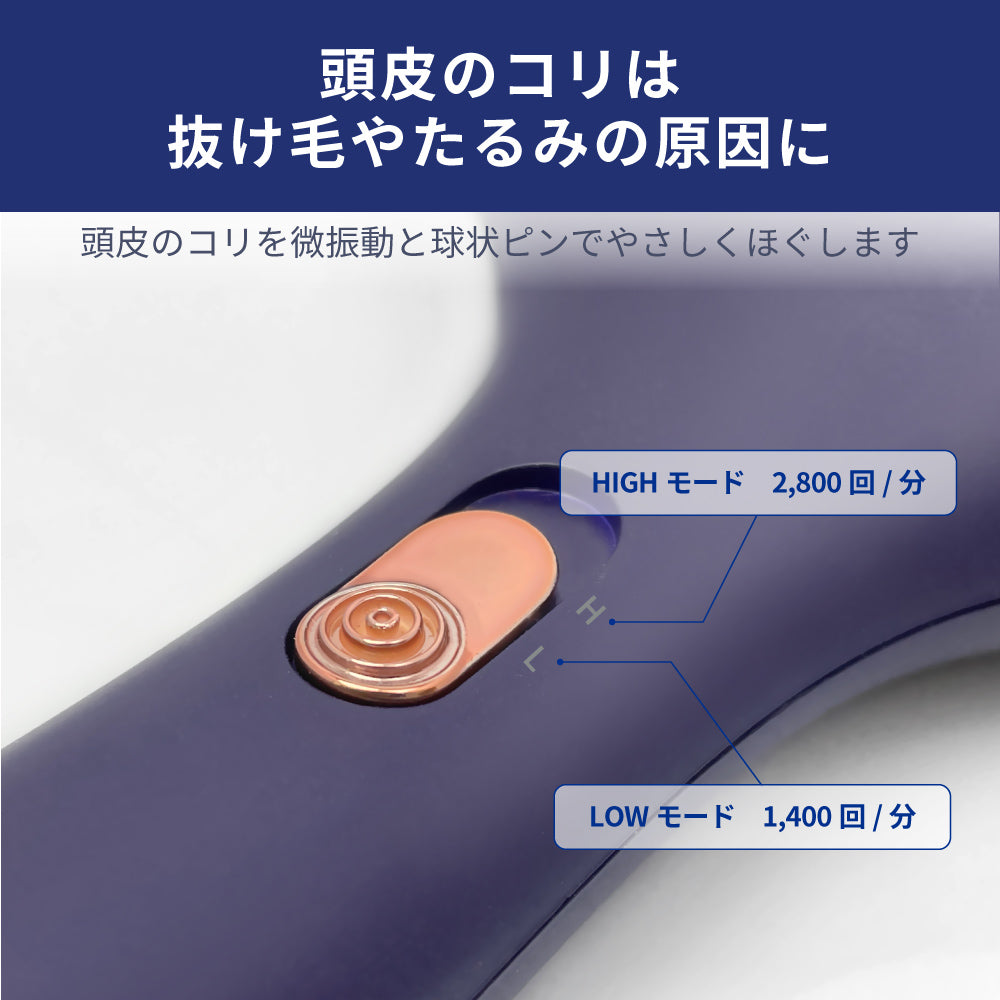 マッサージ スカルプケア 静電気防止 ヘアブラシ k2222IDG