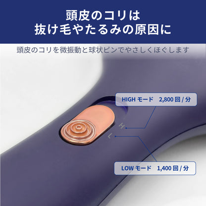 マッサージ スカルプケア 静電気防止 ヘアブラシ k2222IDG