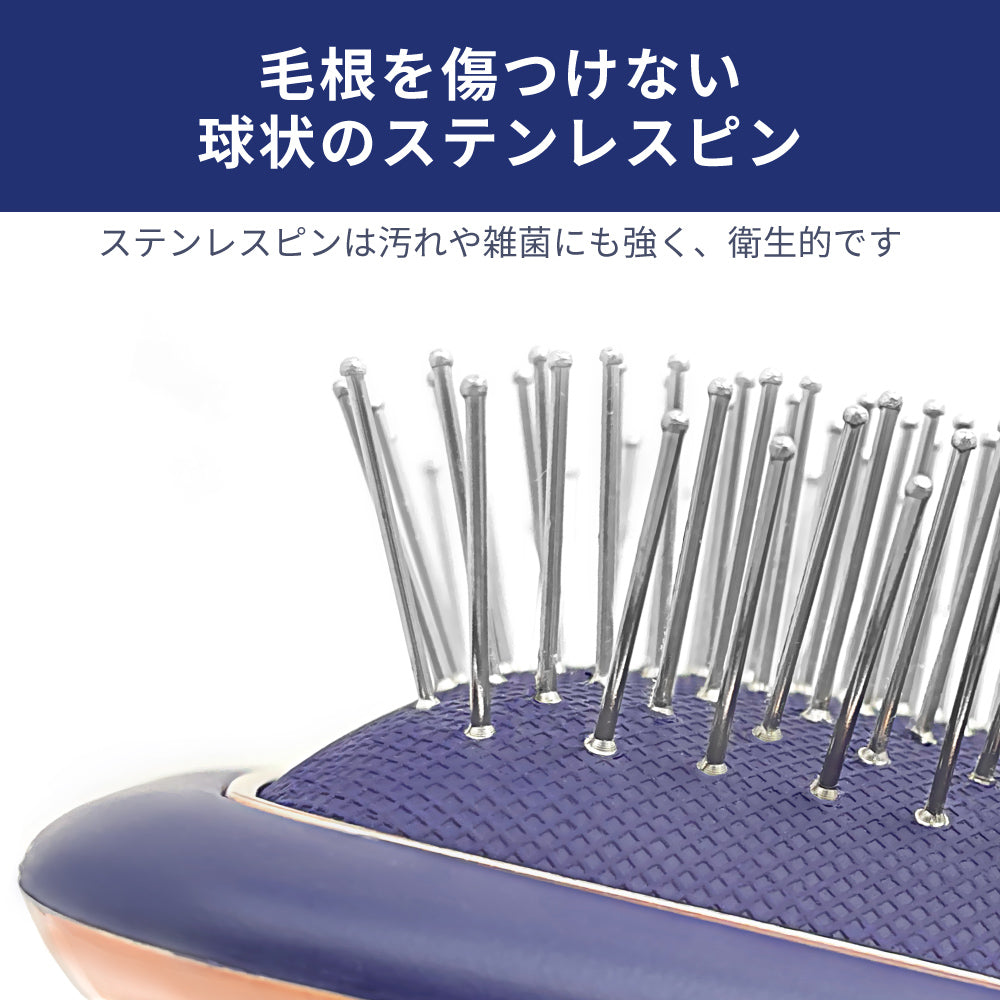 マッサージ スカルプケア 静電気防止 ヘアブラシ k2222IDG