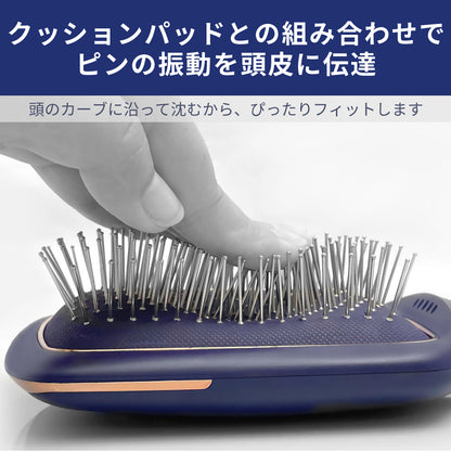 【アウトレット】【30%OFF】マッサージ スカルプケア 静電気防止 ヘアブラシ k2222IDG