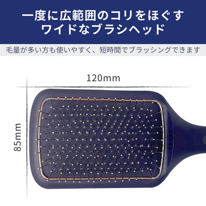 マッサージ スカルプケア 静電気防止 ヘアブラシ k2222IDG