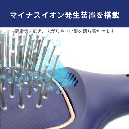 マッサージ スカルプケア 静電気防止 ヘアブラシ k2222IDG