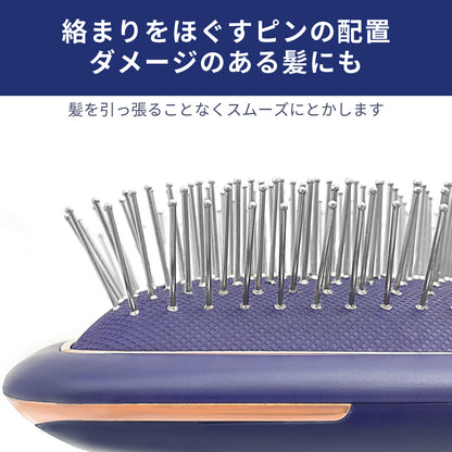 マッサージ スカルプケア 静電気防止 ヘアブラシ k2222IDG