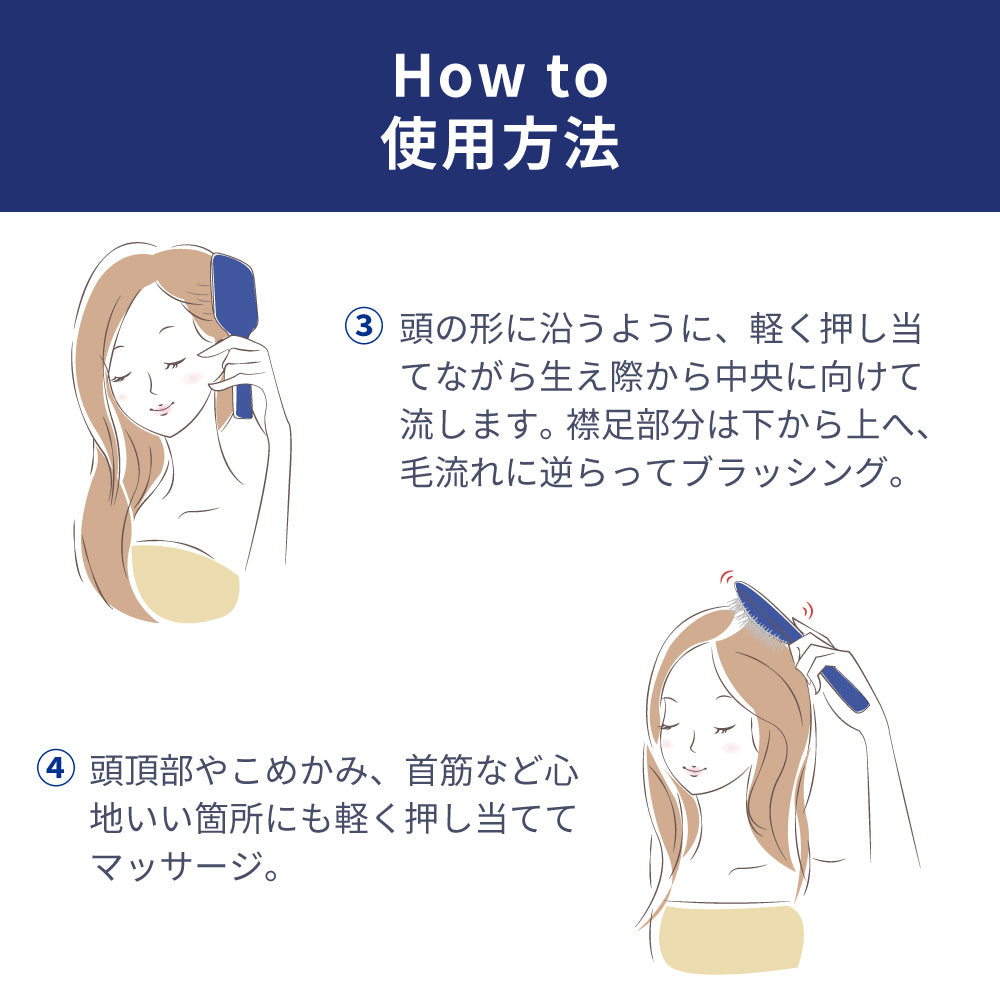 マッサージ スカルプケア 静電気防止 ヘアブラシ k2222IDG