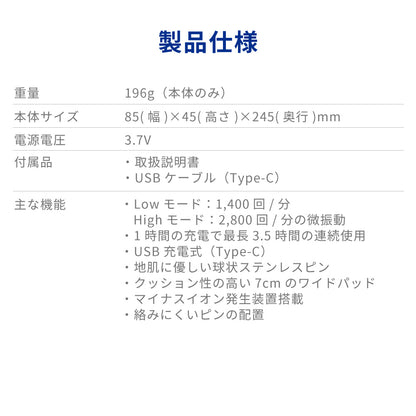 【アウトレット】【30%OFF】マッサージ スカルプケア 静電気防止 ヘアブラシ k2222IDG