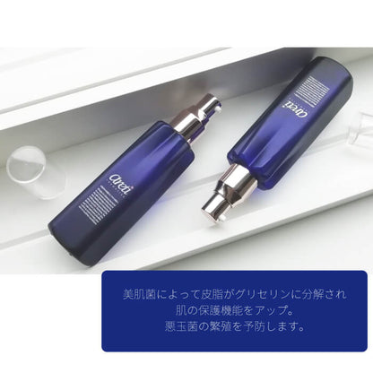 うる肌レシピ ローション 美肌菌 化粧水 l1709