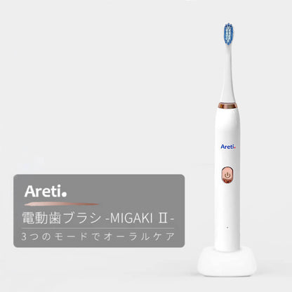 ホワイトニング 歯周病予防 着色汚れ 電動歯ブラシ t2036WH