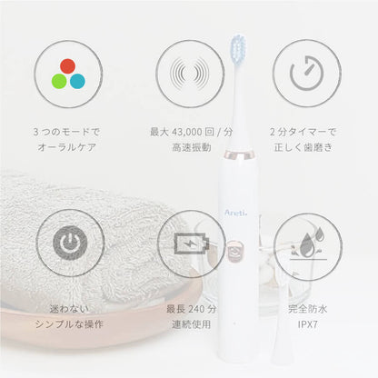 ホワイトニング 歯周病予防 着色汚れ 電動歯ブラシ t2036WH