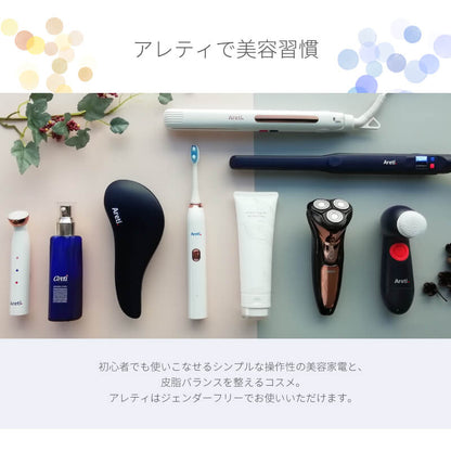 ホワイトニング 歯周病予防 着色汚れ 電動歯ブラシ t2036WH