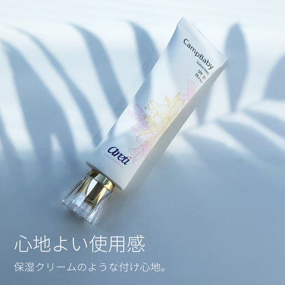 CampBaby 日焼け止め UVクリーム u1906