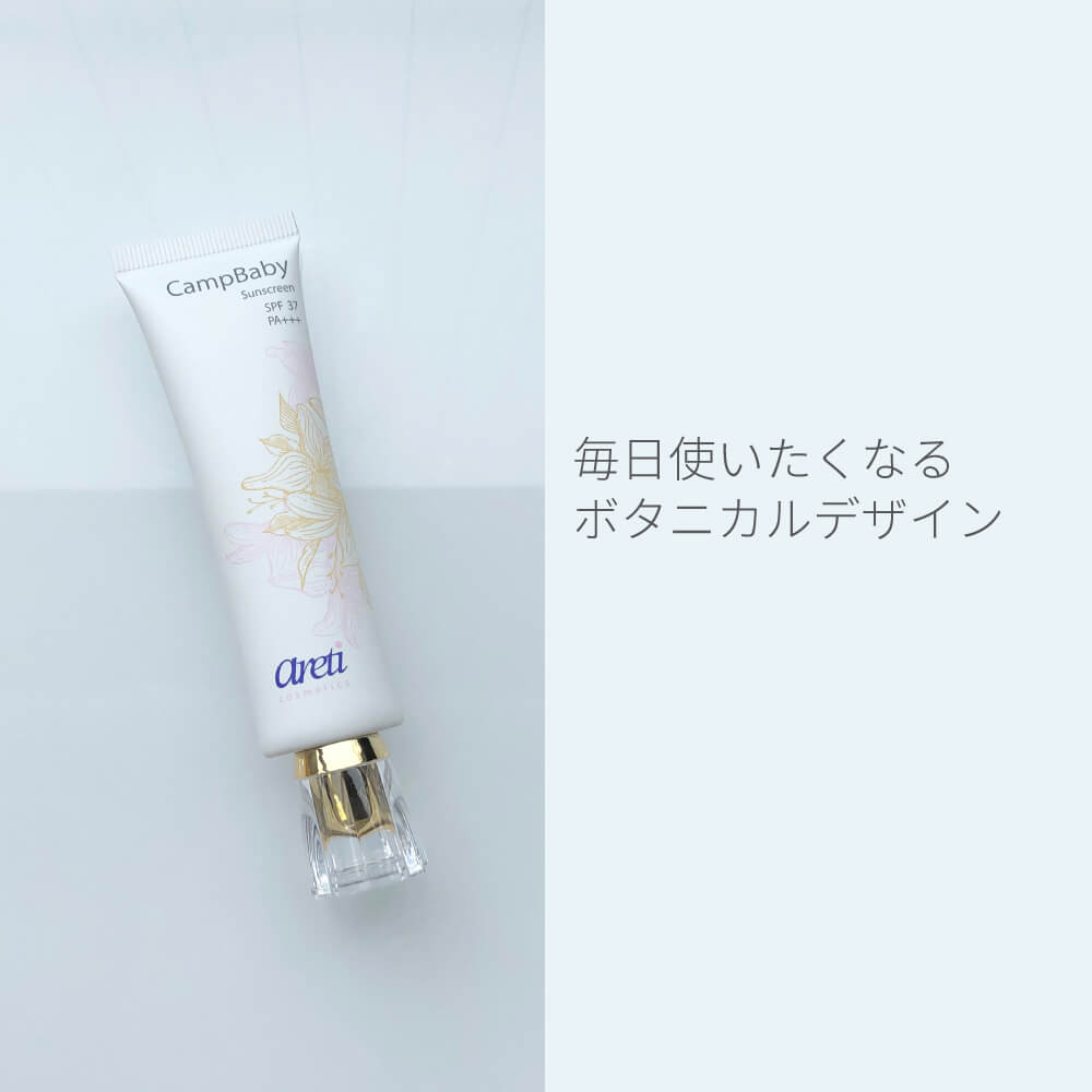 CampBaby 日焼け止め UVクリーム u1906