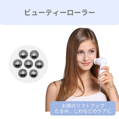 Wash ウォッシュ 電動洗顔ブラシ w04