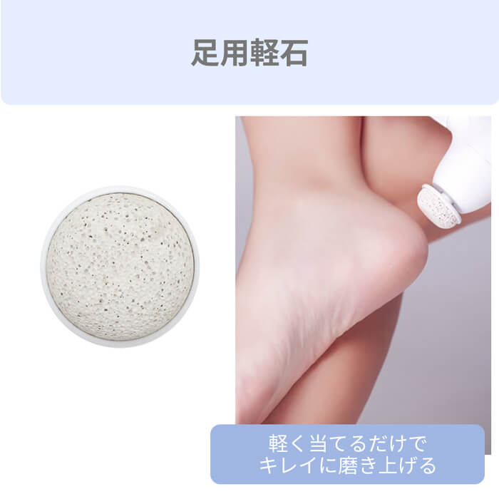 Wash ウォッシュ 電動洗顔ブラシ w04