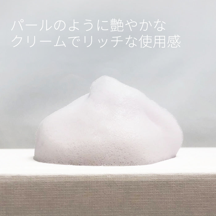 【アウトレット】【30%OFF】Tri-active 肌 クリア フリー 洗顔料 洗顔フォーム w1906